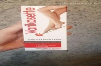 veniselle cream
 - φορουμ - Ελλάδα - φαρμακειο - αγορα - συστατικα - τιμη - τι είναι - σχολια - κριτικέσ